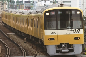 京急新1000形 KEIKYU YELLOW HAPPY TRAIN 基本4両 KEIKYU YELLOW HAPPY