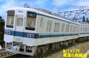 グリーンマックス 東武10030型 東武アーバンパークライン 車番選択式