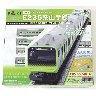 スターターセット 225系100番台「新快速」 | KATO(カトー) 10-029 鉄道