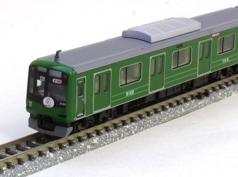 KATO 10-1456 東急5000系東横線 青ガエルラッピング(現行仕様) KATO 10-1456 東急電鉄5000系〈青ガエル〉ラッピング編成8両セット