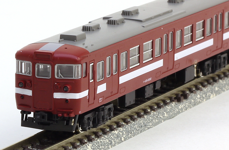 KATO Nゲージ 115系 身延線色 4両セット 特別企画品 10-463 鉄道模型