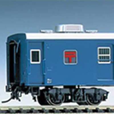 トミックスHO オユ10郵便車 郵便車 オユ10（冷房・青）｜製品情報｜