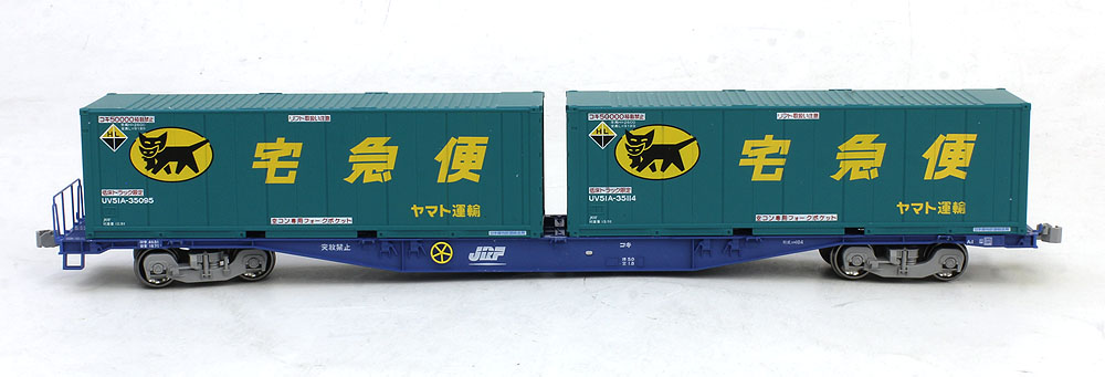 3096-1EF510301 8723JR貨物コキ106形ヤマト運輸コンテナ付き 3096