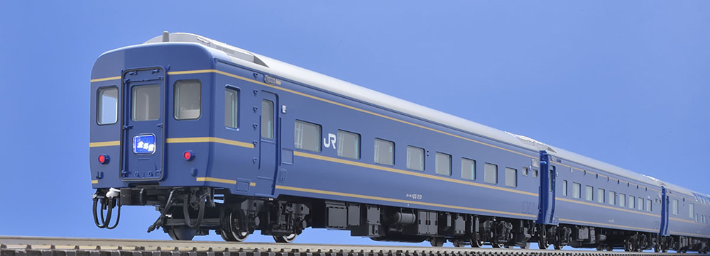 TOMIX HO-9011 JR24系25形（北斗星JR東日本）増結 室内灯つき TOMIX HO