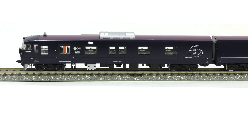 トミックス 98714 117系7000番台 WEST EXPRESS 銀河 【公式通販】