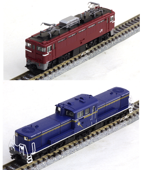 限定 24系「さよならトワイライトエクスプレス」15両セット | TOMIX