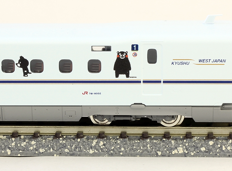 新品限定JR N700 8000系山陽・九州新幹線（くまモン&くろちゃん