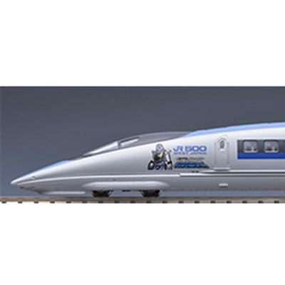 700-7000系山陽新幹線(ひかりレールスター)セット | TOMIX(トミックス