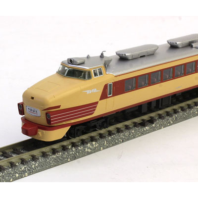 トミックス 98316 98318 485系 ひたちカラー 基本 増結 鉄道模型