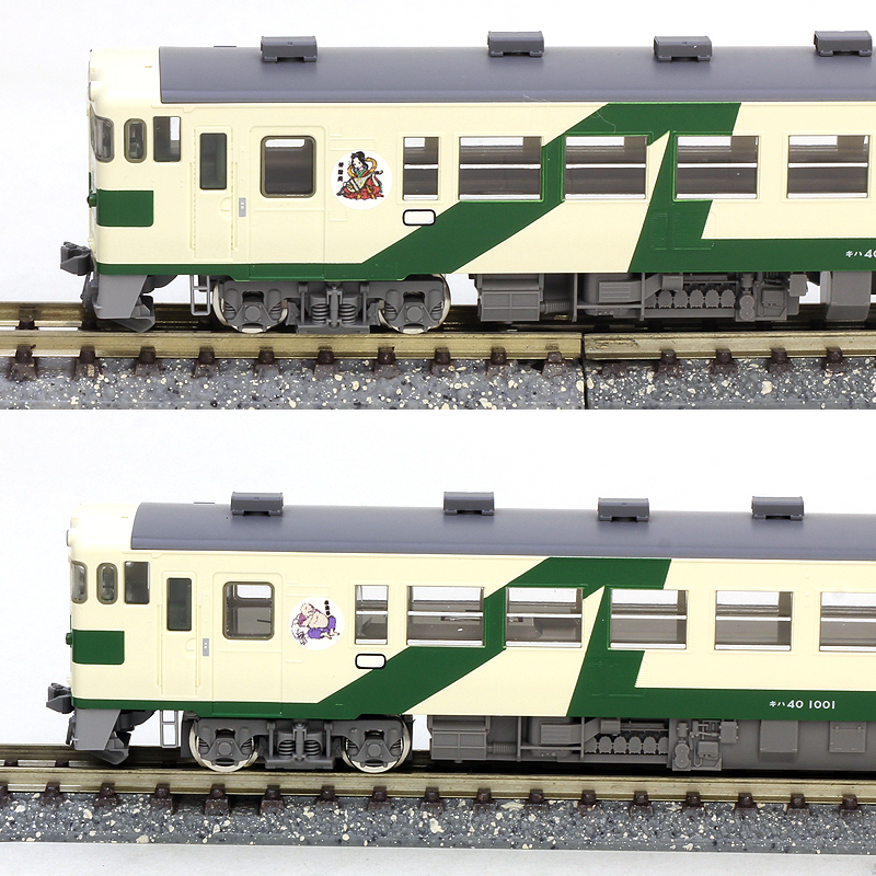 TOMIX キハ40-1000 ディーゼル列車セット TOMIX キハ40-1000