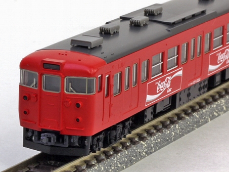 トミックス 92390 JR115 1000系 近郊電車（コカコーラ塗装)セット N