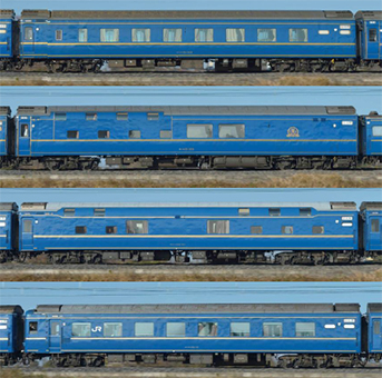 TOMIX 92563 北斗星 混成編成 増結セットB TOMIX 92563 北斗星 混成