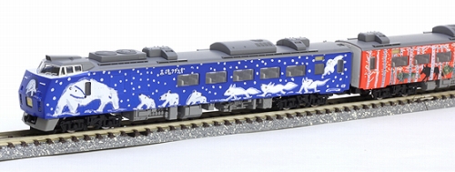 TOMIX 92988 キハ183系 特急ディーゼルカー 旭川動物園ラッピング 限定