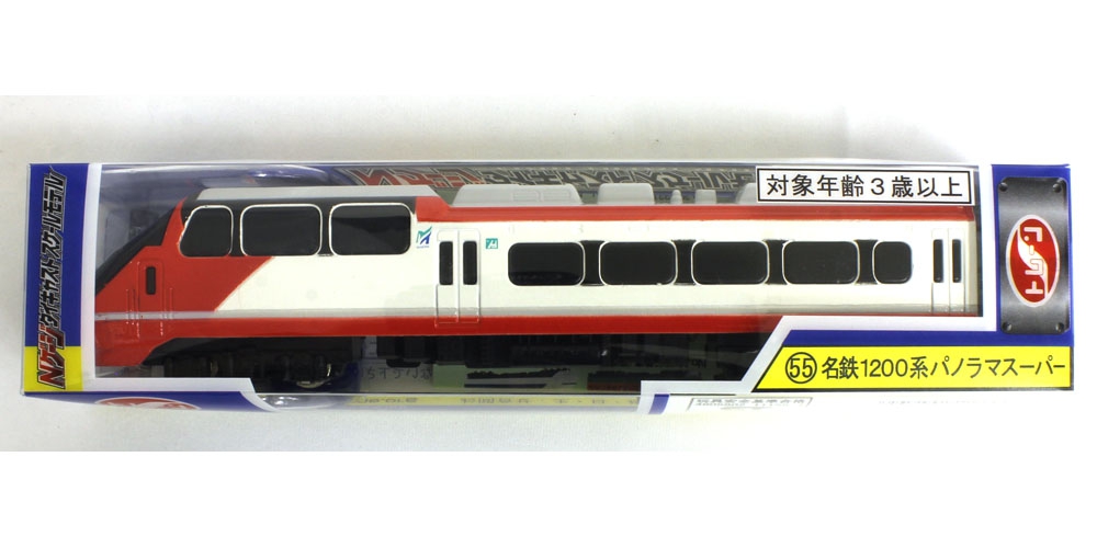 名鉄 ラッピングトレイン 1200系 展望席枕カバー 青 実物品