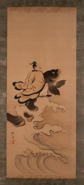 琴高仙人図（酒井抱一筆） - MIHO MUSEUM