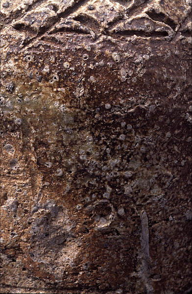 信楽桧垣文蹲壺 - MIHO MUSEUM