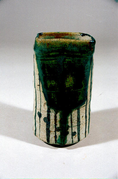 織部火入 - MIHO MUSEUM