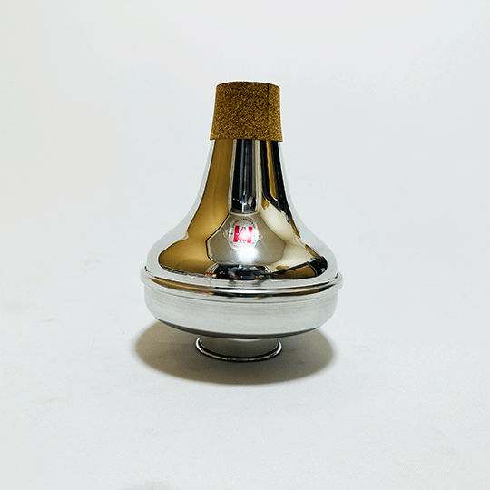 Harmon(ハーマン)テナーバストロンボーン用 ワウワウミュート(アルミ