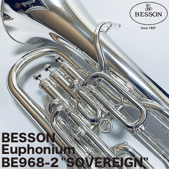 よ*ば様 ラスト！最終値下げ BESSON Euphonium ユーフォニアム Besson