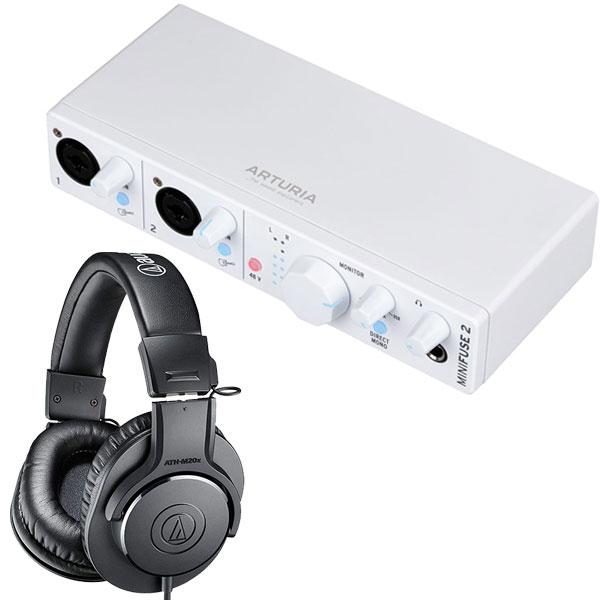 Arturia オーディオインターフェイス MiniFuse2 ホワイト(2in2out) +