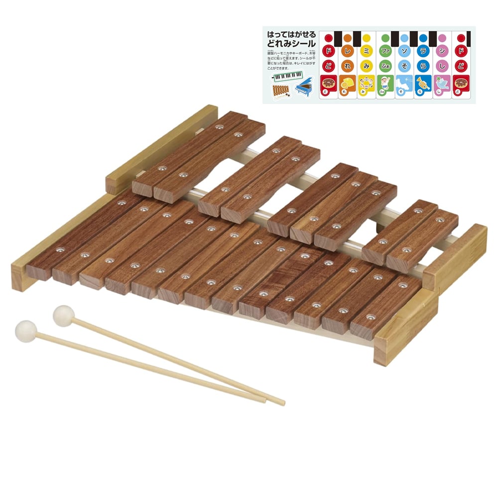 パーカッション・打楽器 ms58 パーカッション・打楽器 ms58