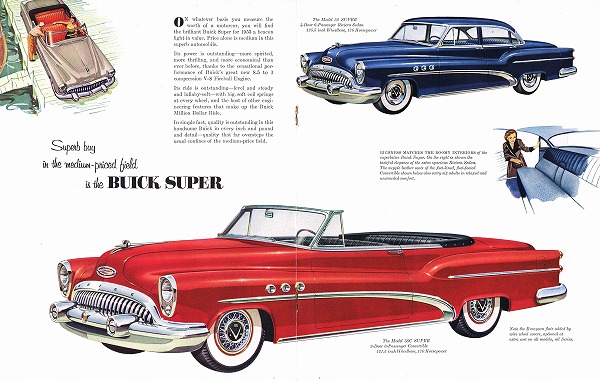 ビテス 1950年代クラシックカー4台セット ビテス 1950年代クラシック