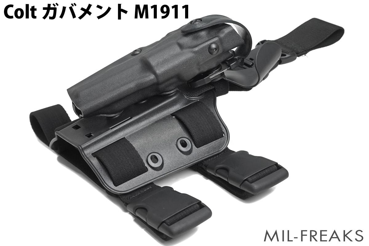 Safariland Model 6305 ALS/SLS タクティカル ホルスター タイプ