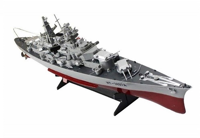ニチモ1/200完全スケールシリーズ1戦艦大和/旧日本海軍超弩級戦艦大和捷