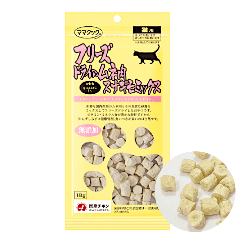 ママクック フリーズドライのムネ肉スナギモミックス（猫用
