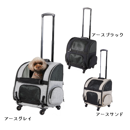 エアバギー AIRBUGGY Fitt エアバギーフィット 【送料無料】｜みんなの