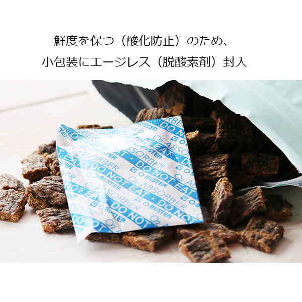 iti イティドッグ エアドライ チキン ディナー｜みんなのペット健康専門店