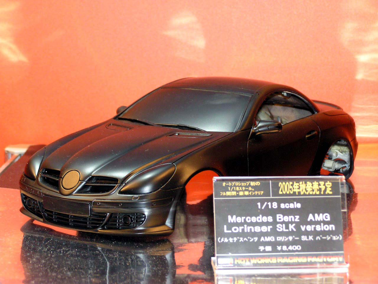 HOTWORKS（ホットワークス） インポートカーショー 2005 レポート