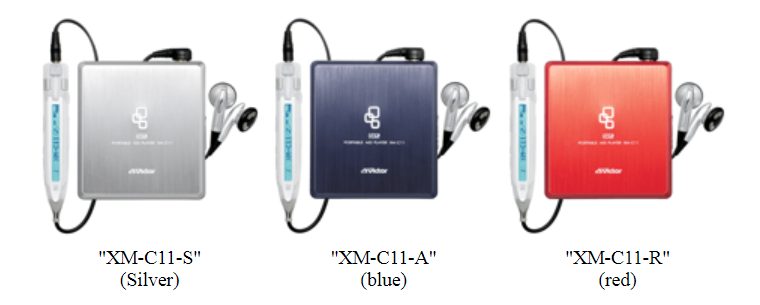 Victor XM-C11 [MiniDisc Wiki]