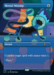 精神的つまづき/Mental Misstep NPH日本語foil 精神的つまづき foil