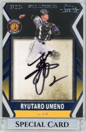 BBM2014 虎の砦 梅野隆太郎サインカード BBM2014 虎の砦 梅野隆太郎