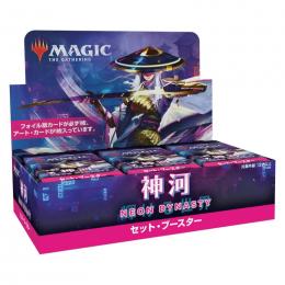 MTG 神河救済 日本語 3パック ミラディン 英語 トーナメントパック