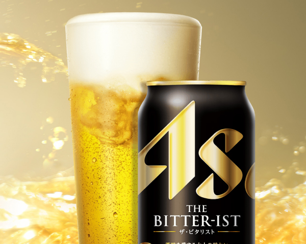 アサヒ ザ ビタリスト 500ml 24本 1ケースの通信販売