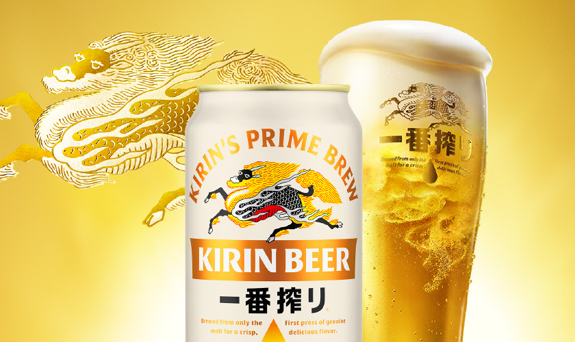 キリン 一番搾り 生ビール 500ml 24本×2ケースの通信販売