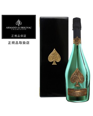 アルマン ド ブリニャック（アルマンド） ブリュット ゴールドの通信販売