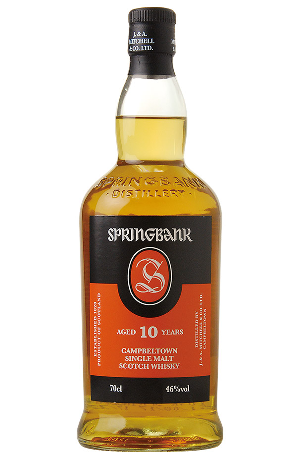 スプリングバンク 10年 スプリングバンク蒸留所の通信販売 スコッチ