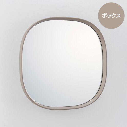 キュイミラー ボックス ソフトベージュ(WA39031)｜洗面所・水回りの