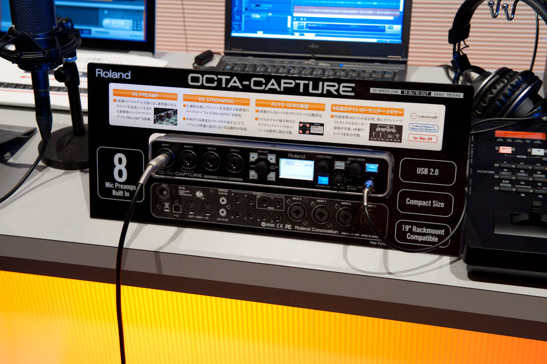 Roland OCTA-CAPTURE オーディオインターフェース 【公式通販】