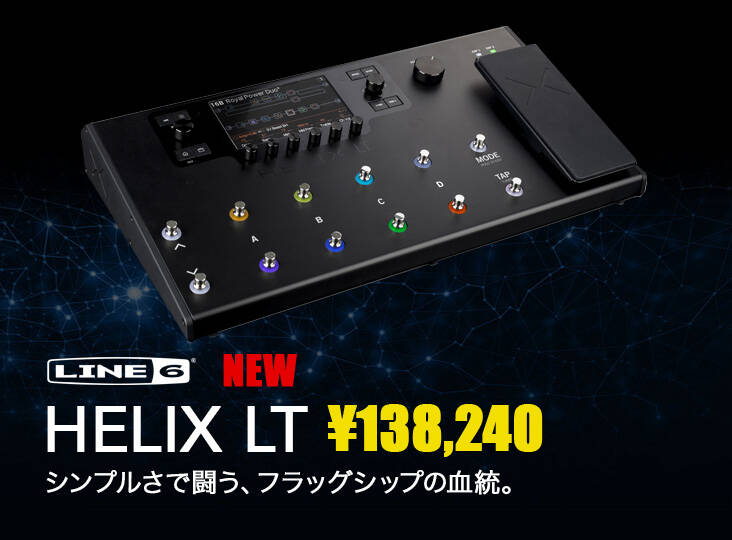 line6 helix floor 訳あり品／ジャンク line6 helix floor 訳あり品