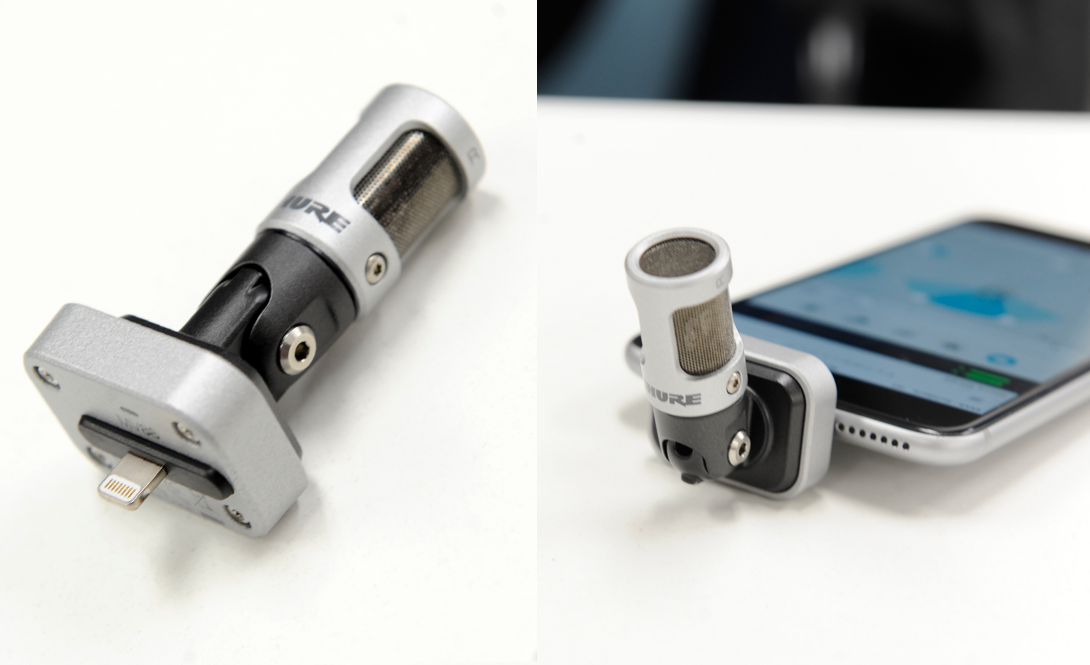 Shure のLightning接続高音質マイクMOTIV MV88 Shure MOTIV™ MV88 iOS