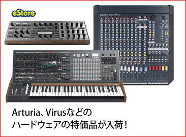 ハイエンド機に迫るクオリティのONYXマイクプリ8基搭載1Uラックサイズ