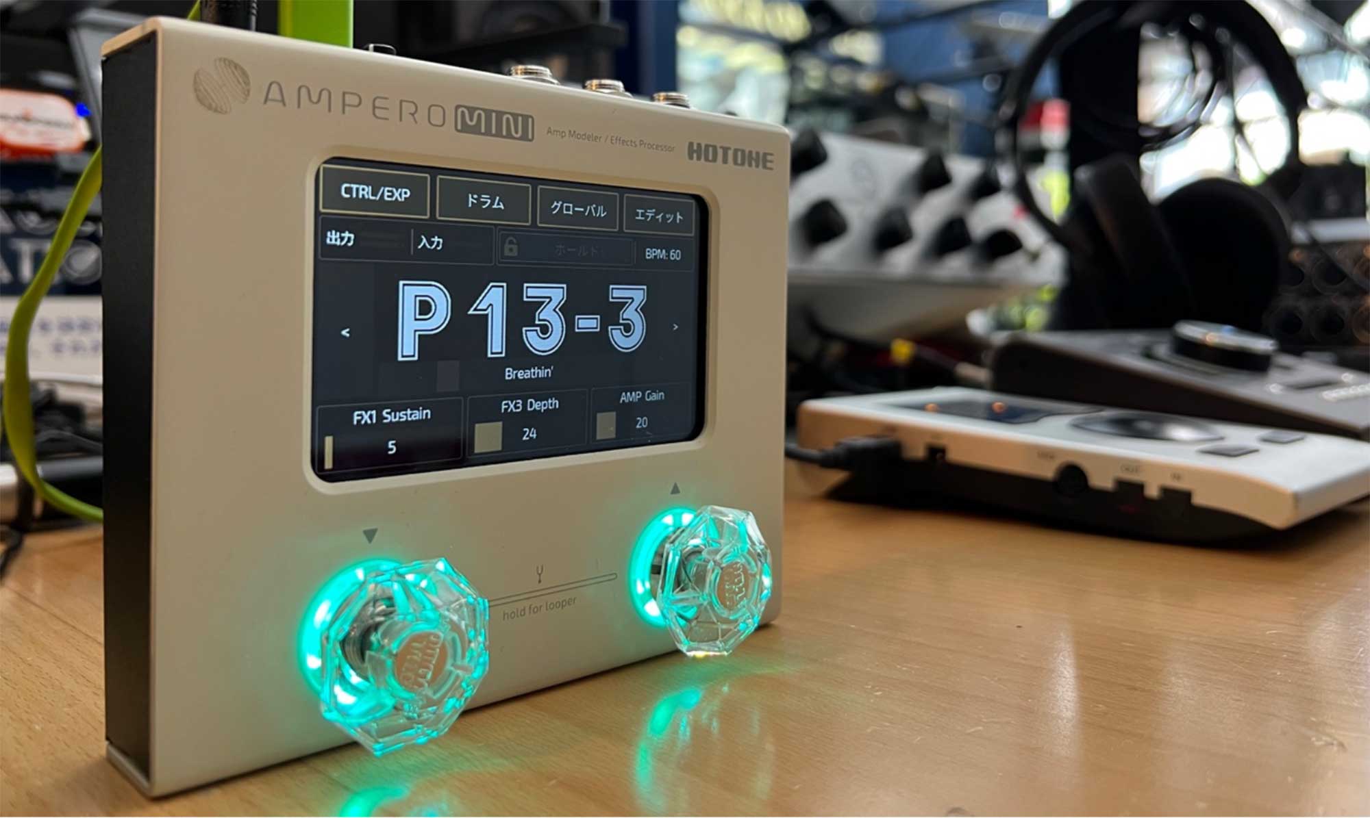 ☆美品珍品 新機能満載 Disney LP 改 【公式通販】