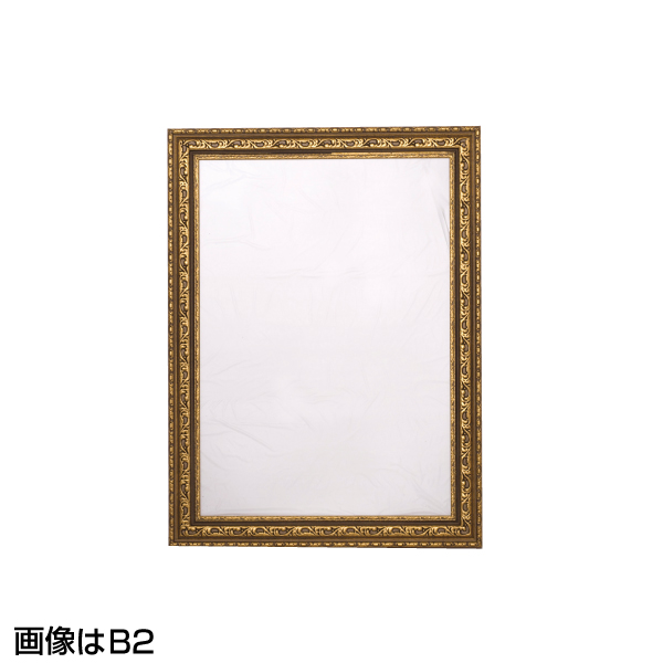 アールデコフレーム ゴールド A2フレーム51mm幅 絵画 アンティーク調