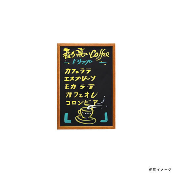 メニュー黒板 KS-10N 店頭マーカー用片面ボード お品書き 465×315mm