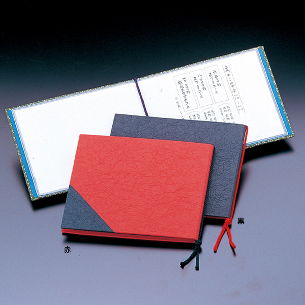 和風ミニメニュー[カバー付] 舞-101 200×165mm 黒 - 店舗用品のミセダス