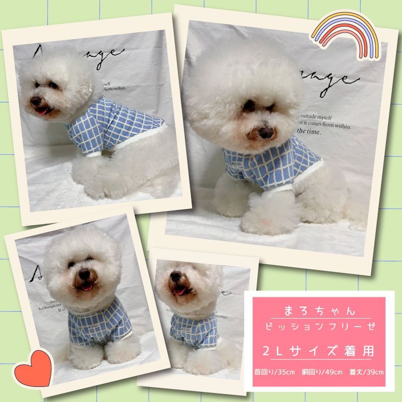 MJB Patterns]公式ウェブサイト。バッグ型紙・ポーチ型紙・子供服型紙